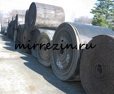 Caucho y productos de caucho Torgovo-proizvodstvennaya firma Rti, , foto