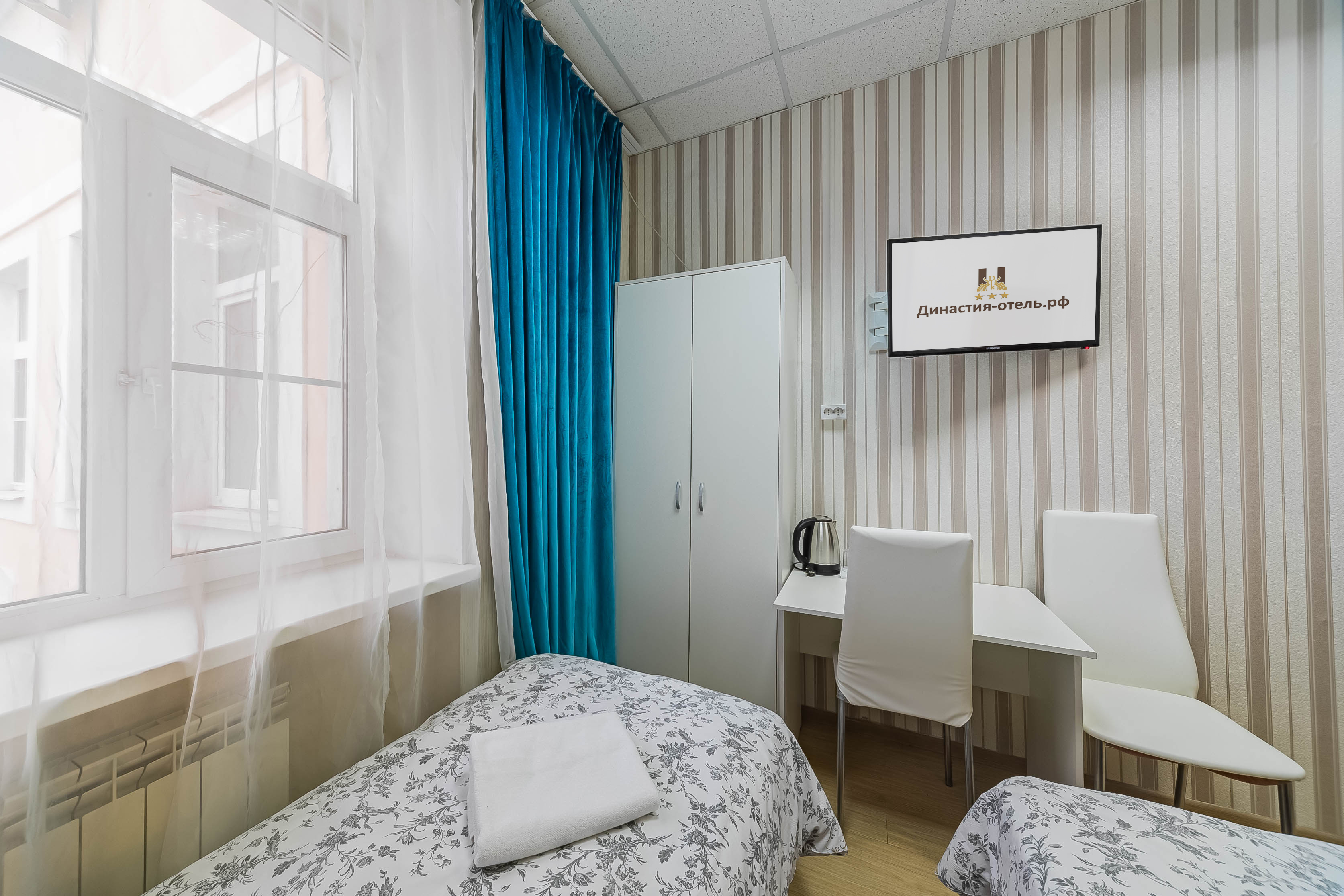 Фото Династия Лефортово