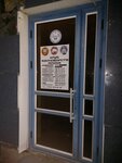Кёкусин-кан (Pushkina Street, 71) ، نادي رياضي، مجموعة