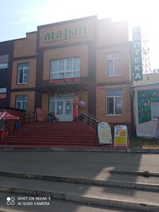 Madam Mi-Mi (Volokolamsk, Novo-Soldatskaya ulitsa, 1А), beauty salon
