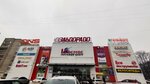 Ремонт одежды (Yaroslavl, Leningradskiy Avenue, 49А), repair of clothes