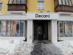 Decaro (Osharskaya Street, 52А), wallpaper store