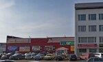 КБ-Сервис (Azina Street, 4), equipo de tienda minorista