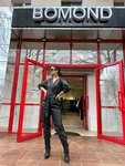 Bomond (Proletarskaya Street, 227), clothing store