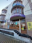 Wildberries.ru (ulitsa Goleneva, 47), point of delivery