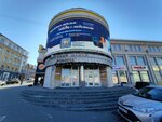 Заколочка (Semyonovskaya Street, 12), personal hygiene products
