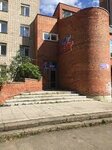 Эфир (Tolstogo Street, 49), cafe