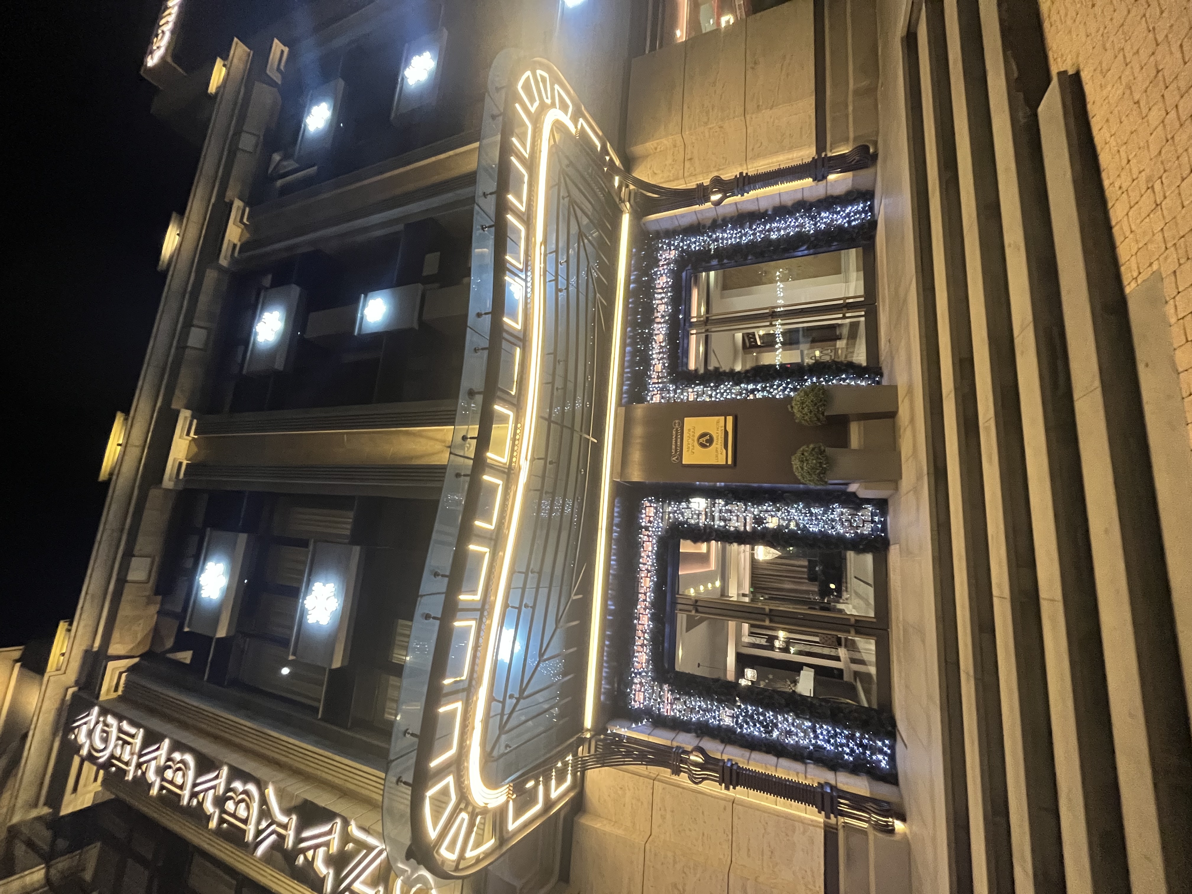 Фото Aghababyan's Hotel