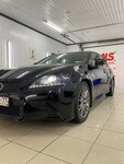 Automobile luxury shine (50 let VLKSM Street, 107А), auto detailing