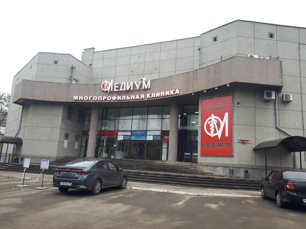 Медиум ул козлова 28 пятигорск фото Больше не работает: Уральский банк реконструкции и развития, банк, Ставропольски