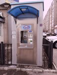 Вода (ulitsa Fridrikha Engelsa, 1), vending machine