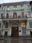 СПбГУПТД, Высшая школа печати и медиатехнологий, институт медиатехнологий (Dzhambula Lane, 13), university