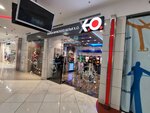 X. O. (Michurinsky Prospekt, Olimpiyskaya Derevnya Street, 3к1), lingerie and swimwear shop