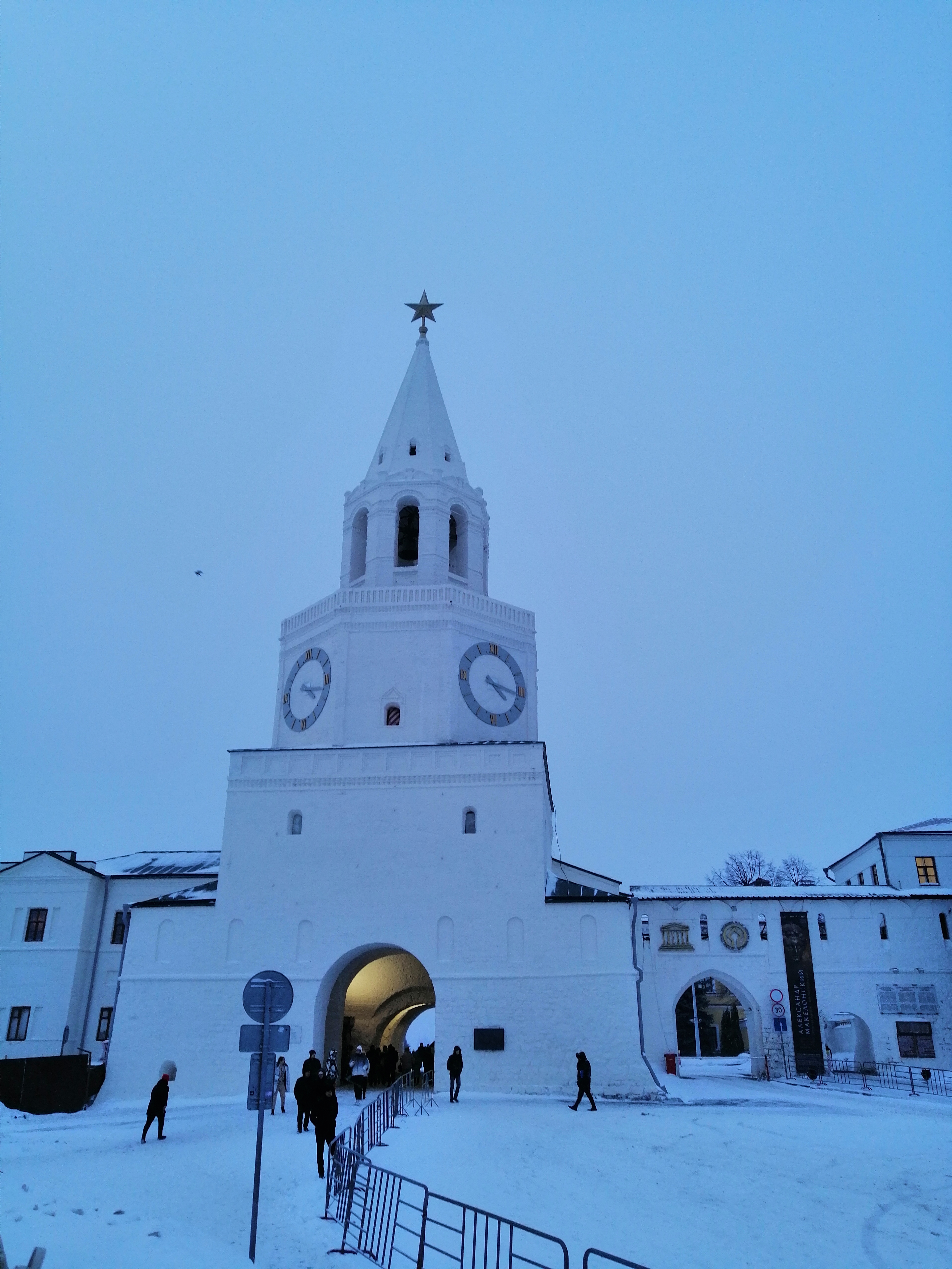 Фото Регина