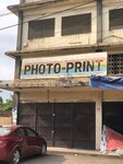 Photo-Print (Tudu Road, 16), photography