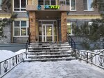 Mountair Kazan (Nigmatullina Street, 1) ، أنظمة التهوية