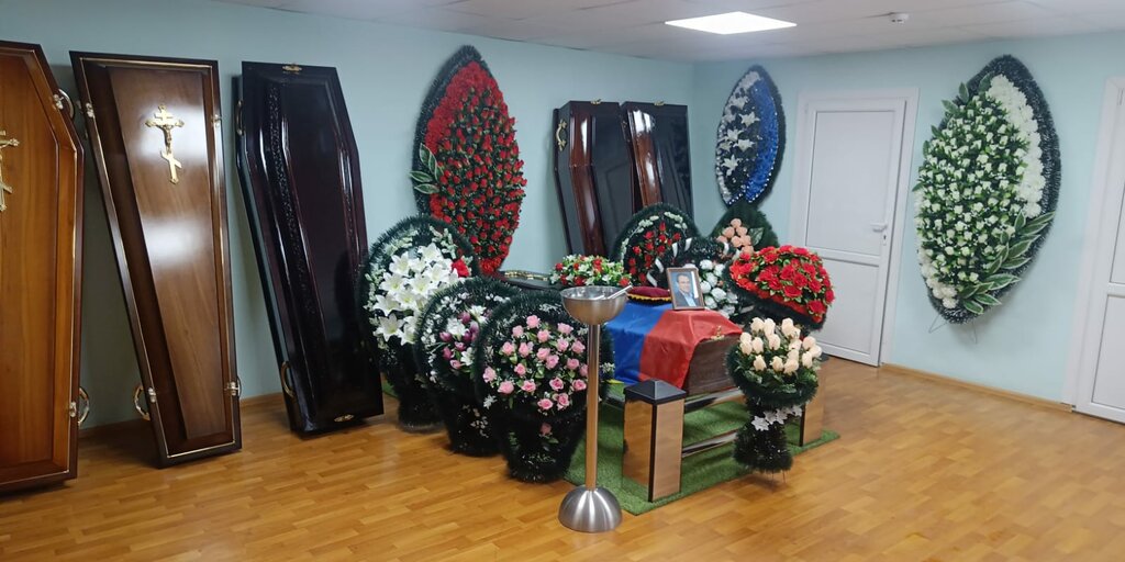 Funeral services Объединение ритуальных служб г. Тулы, Tula, photo