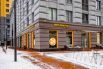 Минимаркет 24 (Dybenko Street, 2) ، محل بقالة