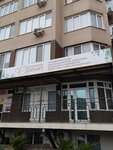 Orion (Vladimirskaya ulitsa, 154к2), massage salon