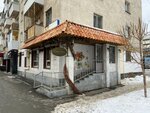 Salon Santalina (Popova Street, 10), flower shop