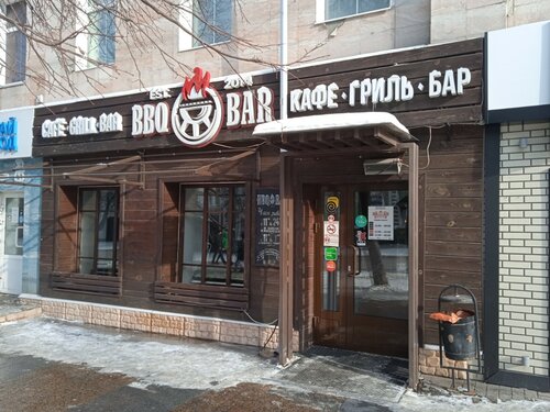 Panorama: Smoke BBQ, restaurant, Россия, Москва, Трубная улица, 18 - Yandex.Maps