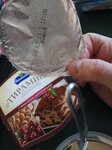 Смак (ул. Рыжкова, 94, Мозырь), продуктовый гипермаркет в Мозыре