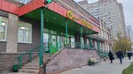Айко (Generala Strelbitskogo Street, 3), clothing store