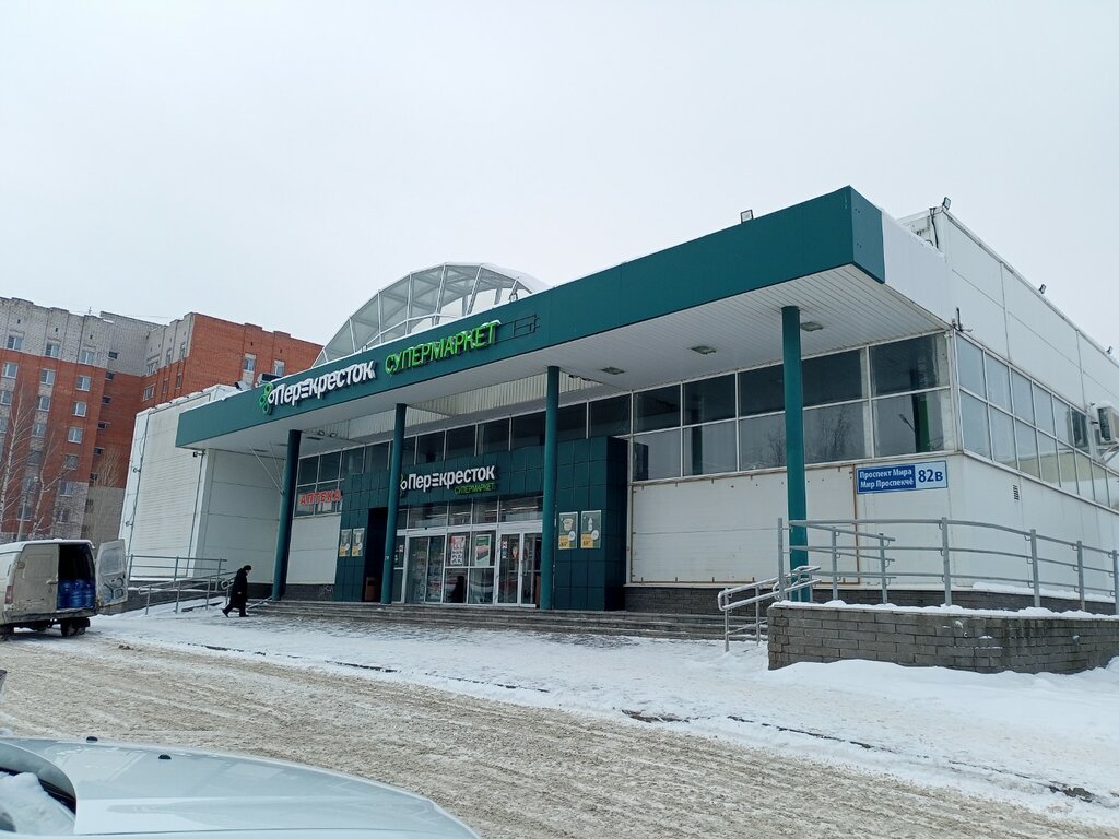 Sushi bar Sushibox, Cheboksary, photo