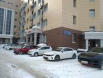 Татэнерго (Marshala Chuykova Street, 2Б) ، التدفئة المركزية