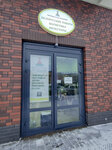 Принцесса на горошине (gorodskoy posyolok Novoselye, Nevskaya ulitsa, 6), tienda de ropa para niños