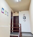 OptiTech (Talalikhina Street, 2/1к5), dispositivos y equipos ópticos