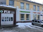ThaiCosm (Gagarina Avenue, 39), perfume and cosmetics shop