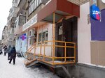 Шоколад (Krupskoy Street, 18), salón de belleza