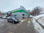 Металлоремонт (60-letiya Oktyabrya Avenue, 10) ، تصليح الأحذية