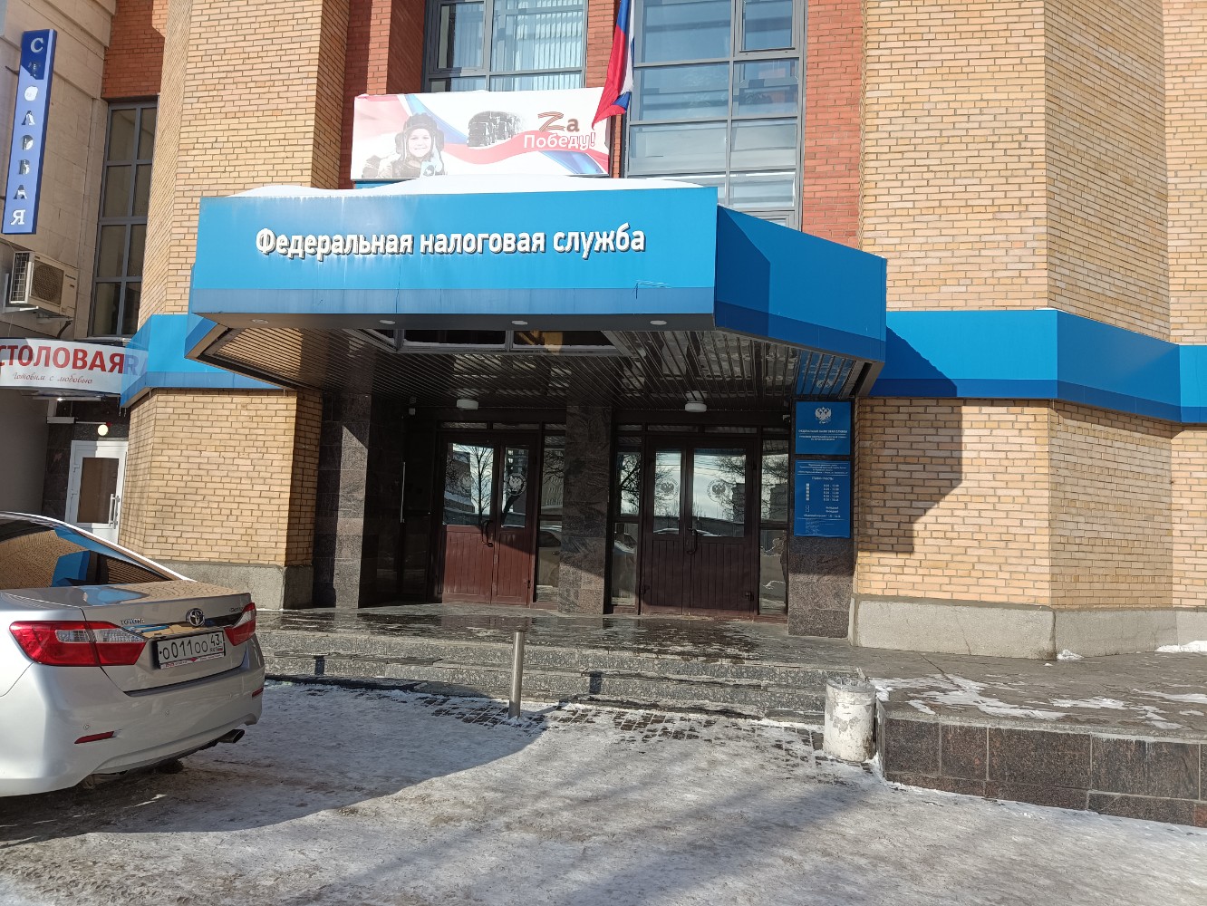Как проехать по дороге, перекрытой сотрудниками ГИБДД по новому регламенту МВД 2
