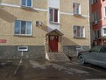 Shiryakov&Co (Matrosskaya Tishina Street, 23с1), expertise