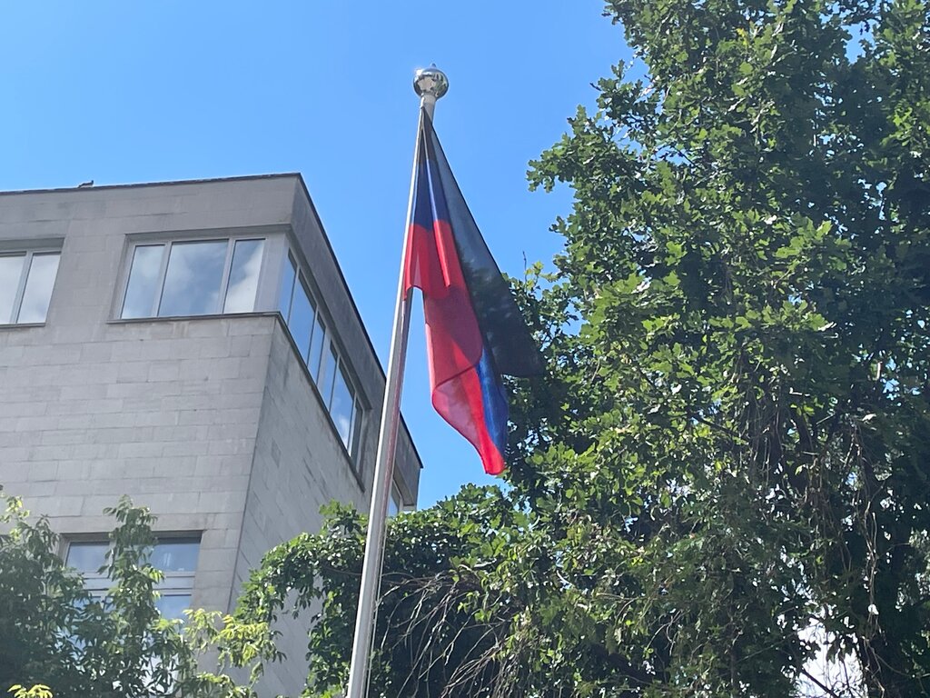 Посольство, консульство Посольство Донецкой Народной Республики, Москва, фото