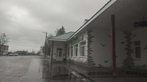 مقهى Белый налив ، ، صورة