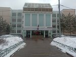 Школа № 2009, школьный корпус № 3 (Admirala Lazareva Street, 40к2), escuela de enseñanza general