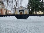 Митрополия Русской православной старообрядческой церкви (Rogozhsky Posyolok Street, 29с3) ، جمعية دينية