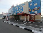 Urovni (Krasnodar, Stasova Street, 186), centro comercial