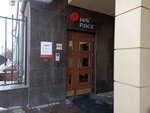 Райффайзенбанк, банкомат (Stromynka Street, 18к5), atm