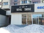 Royal Smoke (Zaporozhskaya ulitsa, 81), tobacco and smoking accessories shop