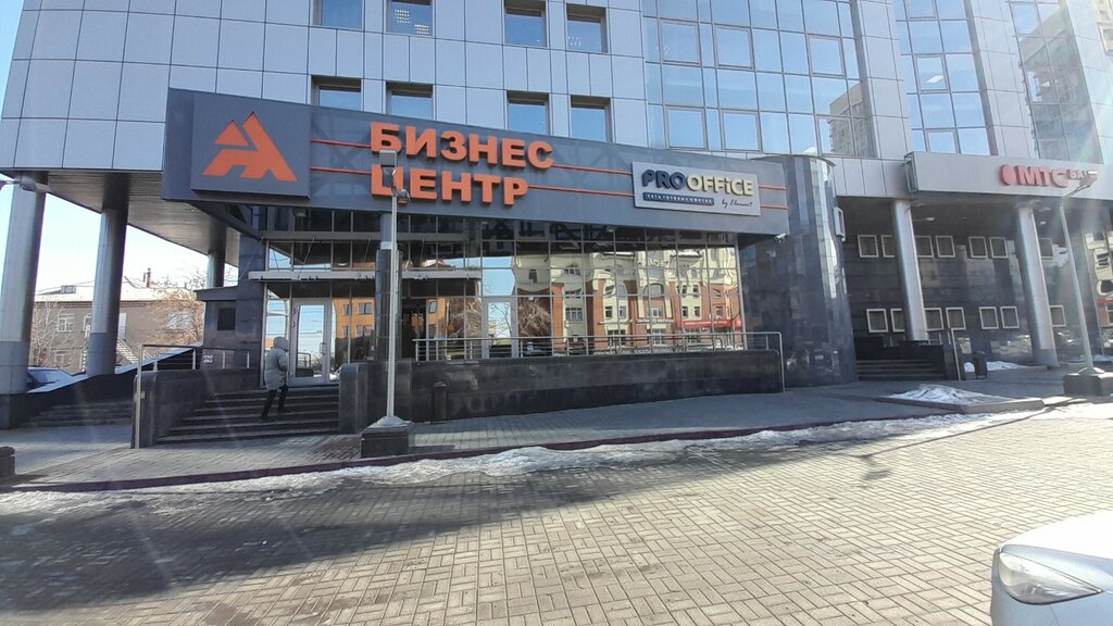 Cash and settlement center Челябинский информационно-расчетный центр, Chelyabinsk, photo