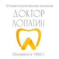 Доктор Лопатин в Коньково