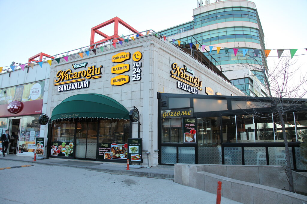 Confectionary Macaroğlu Baklava, Ankara, photo