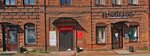 Адвокат Лукьянова Валентина Николаевна (Sovetskiy Avenue, 49), legal services