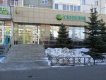 Сберлогистика (ulitsa Yuliusa Fuchika, 34), parcel automat
