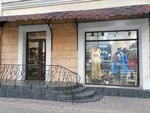Sage (Gogol Street, 87), clothing store