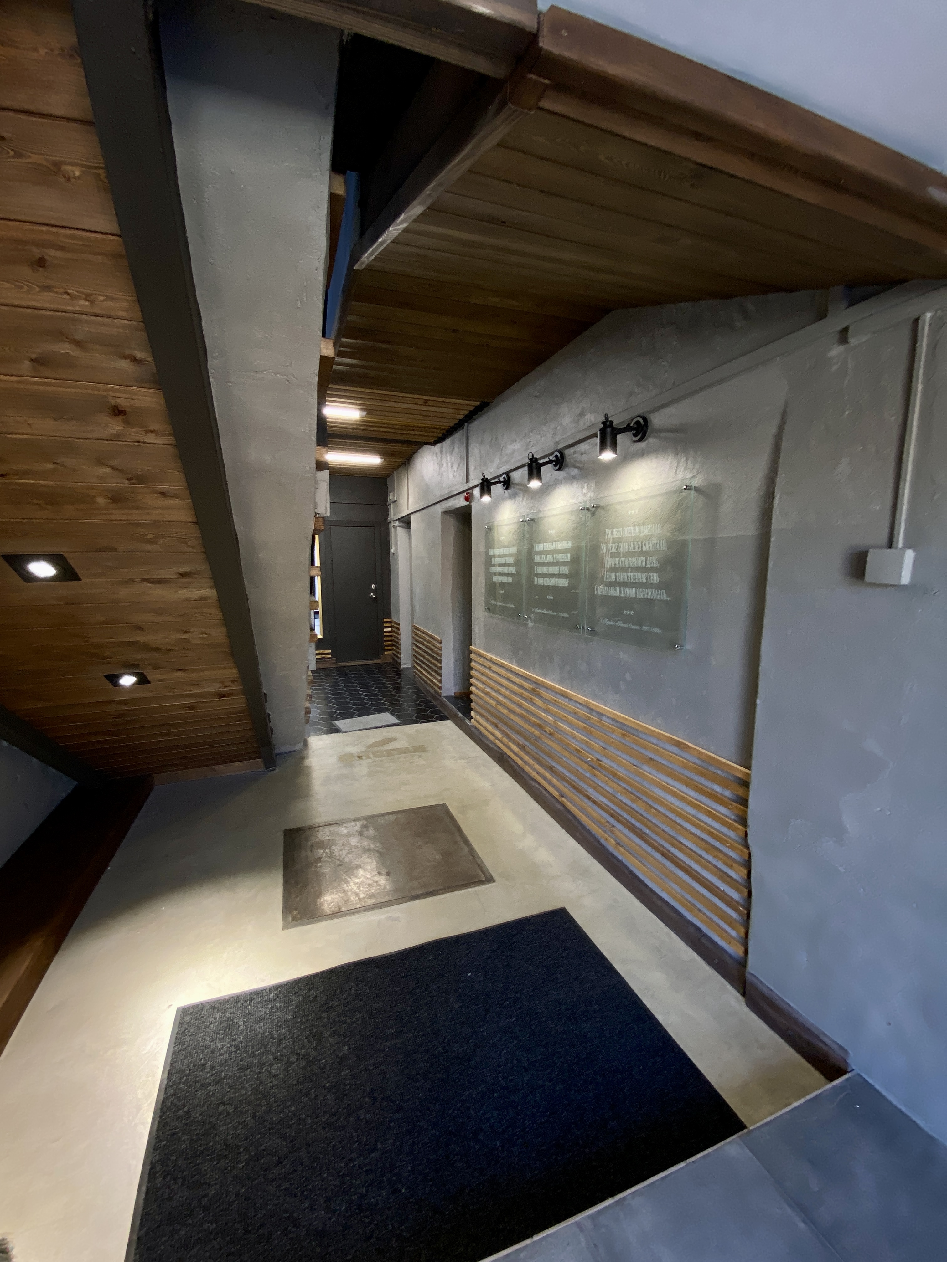 Фото Онегин